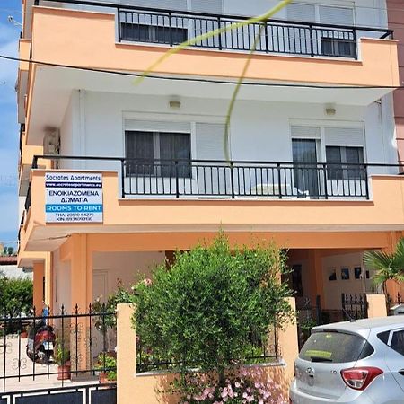 Socrates Apartments โอลิมเปียกี อักติ ภายนอก รูปภาพ